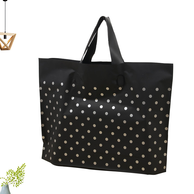 加厚磨砂塑料袋服装袋衣服店手提袋子购物包装礼品袋批发定做韩版