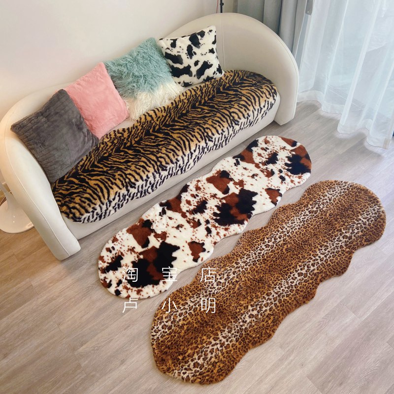 柔软仿兔毛奶牛豹纹老虎纹沙发垫地毯
