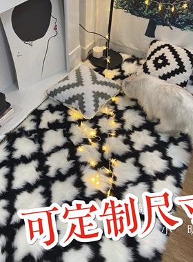 摩洛哥黑白格纹长绒毛地毯坐垫爆红INS榻榻米飘窗茶几床边毯 A153