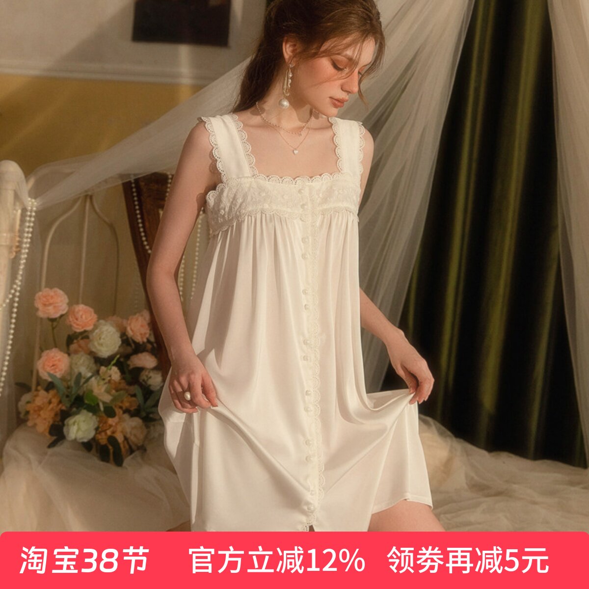 柠檬太太性感睡衣女夏季冰丝高级感吊带睡裙中长款睡衣家居服女款 - Mrs Lemon 柠檬太太出品