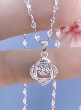 纯银四叶草项链女灵动足银吊坠跳动锁骨链女送妈妈生日礼物