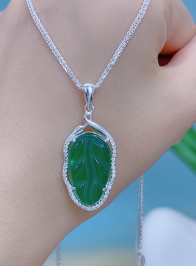 纯银金枝玉叶吊坠女气质高雅贵气唯美时尚锁骨链