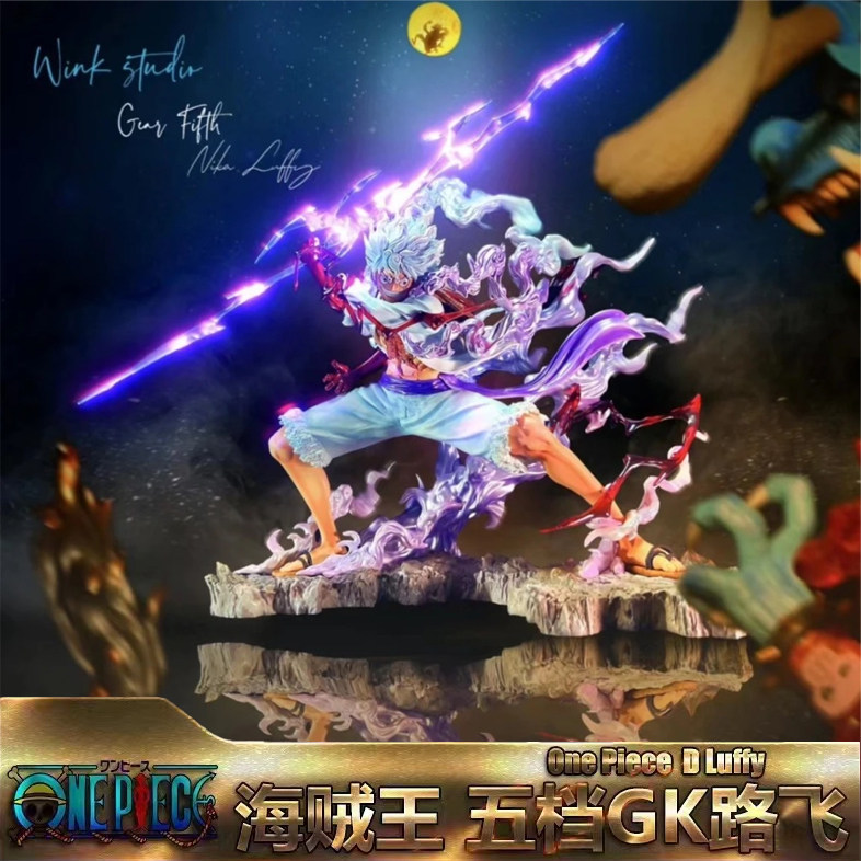 海贼王索隆gk原创太阳神奔月尼卡五档月亮路飞可发光凯多手办现货