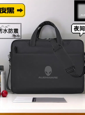 适用于外星人M16笔记本M18R1电脑包X1/5X16/X17R2手提包M15R6单肩包X18保护套2025斜跨