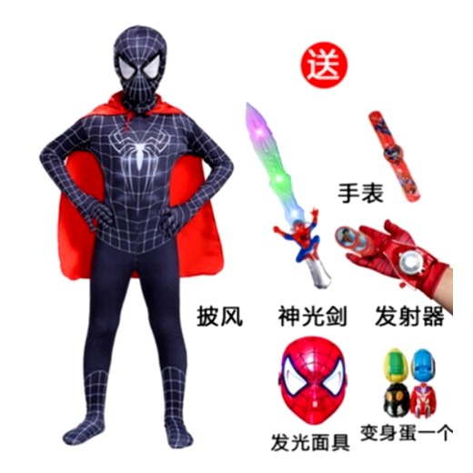蜘蛛侠衣服战衣钢铁侠紧身衣男孩玩具套装儿童cos服男童头套披风