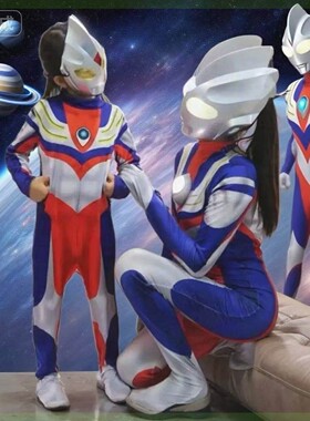 爸爸奥特曼成人衣服大码cos衣服女童赛罗亮灯真人版演出服演出服