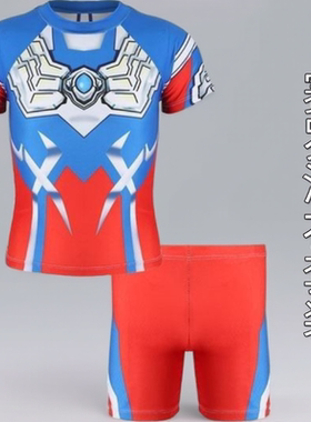 。男童泳衣儿童经典奥特曼分体连体游泳衣裤宝宝新款洋气小男孩夏