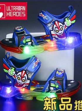 男童鞋潮牌高级感汪汪队儿童凉鞋夏季软底防滑凉拖男孩运动沙滩鞋