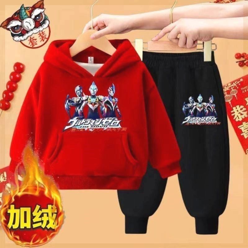 男童秋冬卫衣套装加绒加厚赛罗奥特曼衣服男童上衣宝宝连帽两件套