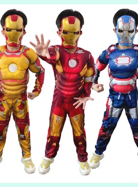 蜘蛛侠肌肉服漫威儿童服装秋男童钢铁侠衣服cospaly擎天柱绿巨人