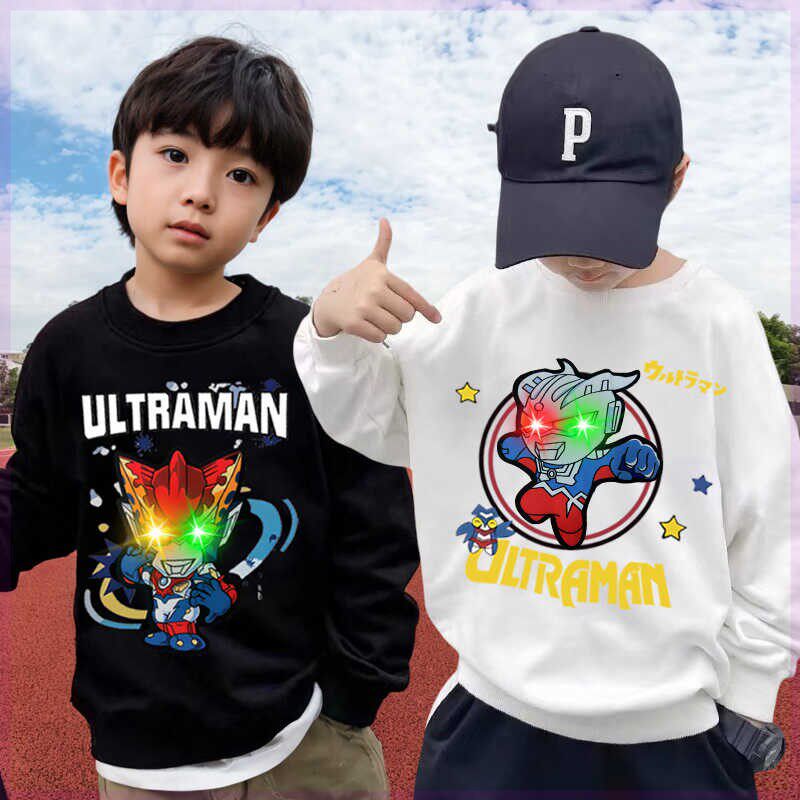2025新款儿童上衣纯棉薄款中大童男孩奥特曼衣服男童发光卫衣春秋
