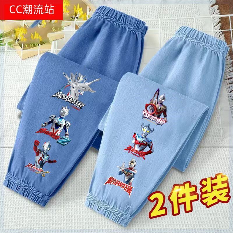 夏款儿童防蚊裤中小童束脚长裤赛罗奥特曼男童夏季薄款牛仔裤柔软