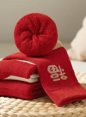 马年男女童本命年新年大红色中筒棉袜儿童袜子冬季加绒保暖毛圈袜