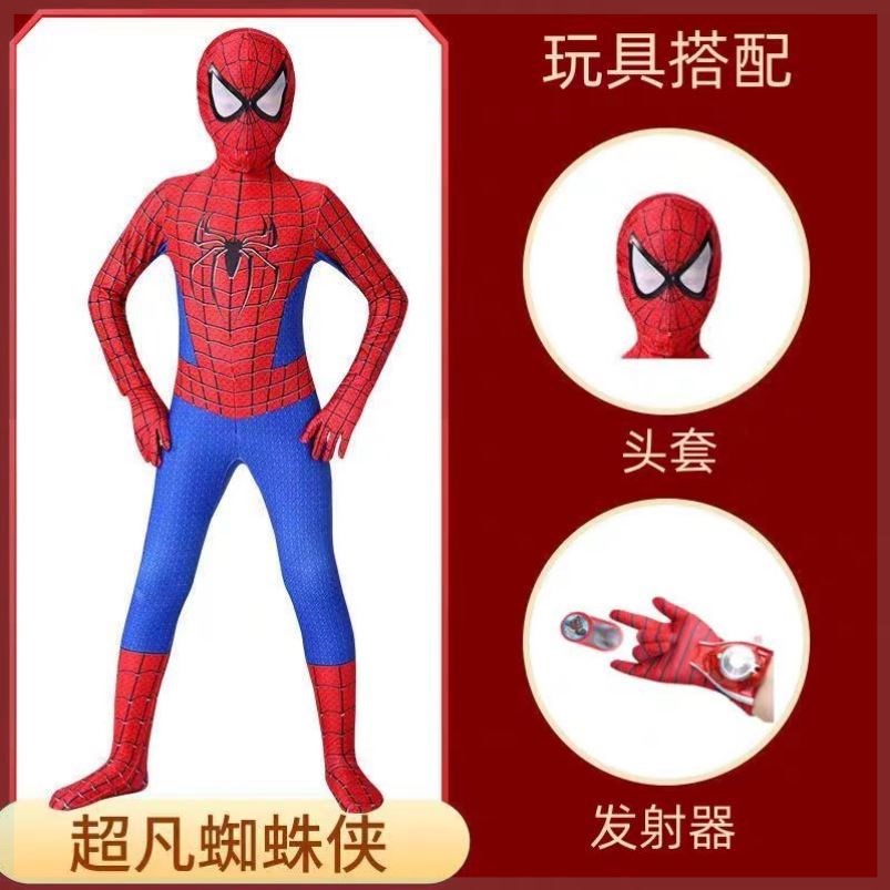 圣诞节男童套装蜘蛛侠超凡衣服儿童钢铁亮灯紧身衣男孩cos演出服
