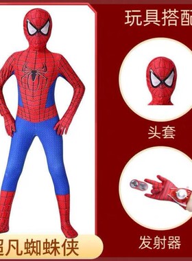 圣诞节男童套装蜘蛛侠超凡衣服儿童钢铁亮灯紧身衣男孩cos演出服