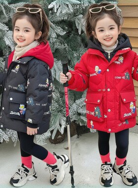 冬季女童正版奥特曼90白鸭绒羽绒服2026新款卡通女宝洋气加厚棉服