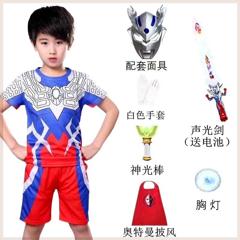 清仓男童速干衣短袖发光套装赛罗奥特曼衣服儿童动漫t恤小男孩卡