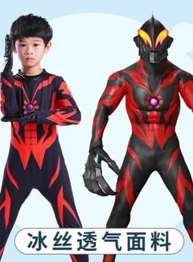 男童贝利亚奥特曼连体衣长袖春秋透气儿童新年礼物带灯cos演出服