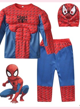 蜘蛛侠儿童服装cosplay男童套装分体奥特曼超人肌肉服圣诞节衣服