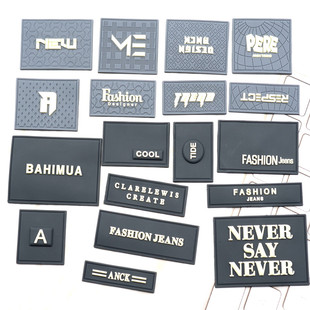 新款灰色皮标衣服补丁贴硅胶橡胶PVC软胶羽绒服破洞修补 LOGO定制