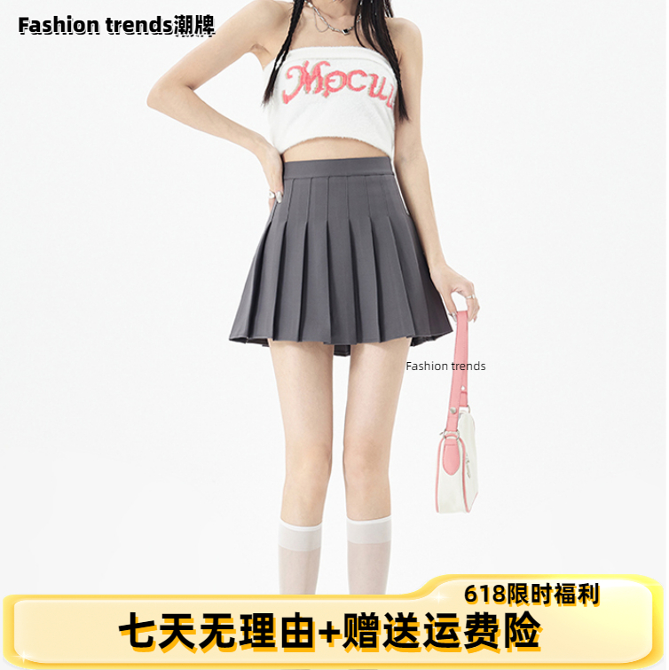 fashiontrends高品质半身裙西装短裙子学院风百褶裙女拉链款-第4张图片-提都小院