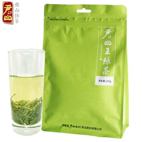 湖南特产君山绿茶250g袋装自喝办公招待