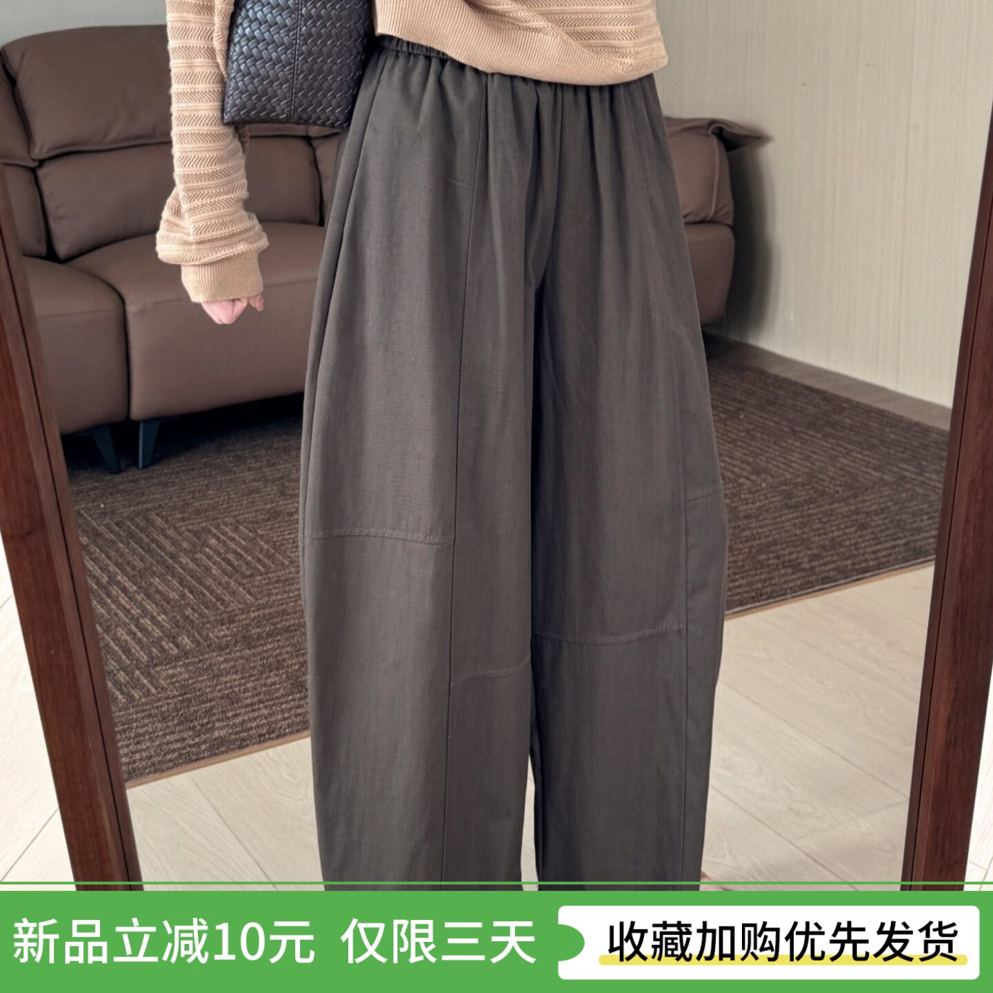 话里慵懒风小个子阔腿哈伦裤女宽松显瘦休闲裤秋季新款百搭奶奶裤图片
