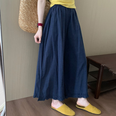 话里设计感纯色木耳边休闲裤