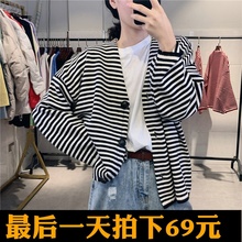 外套韩国休闲潮 纽扣大V领宽松显瘦长袖 条纹针织开衫 女慵懒风韩版