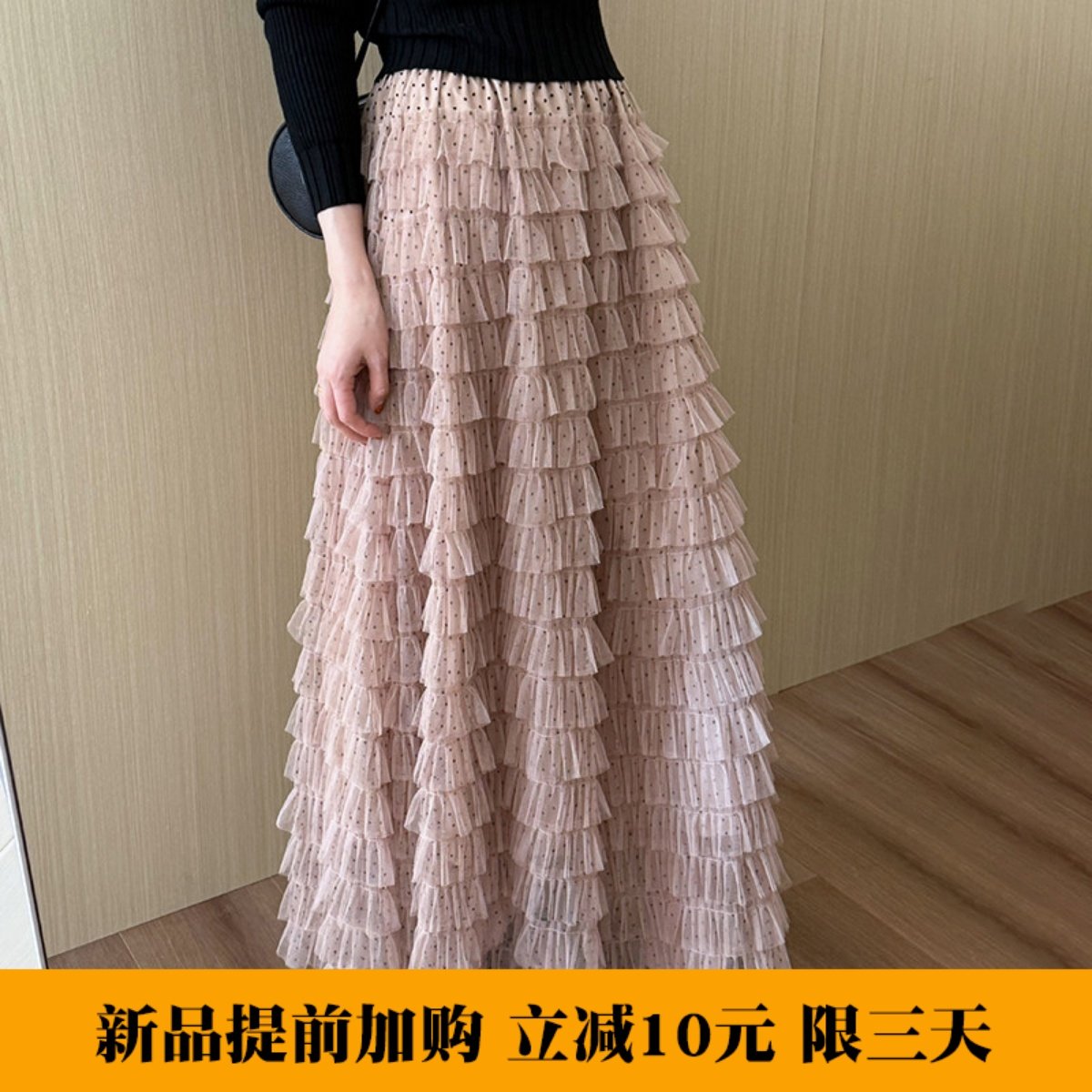 话里设计感波点蛋糕裙2026春季新款韩版高腰显瘦气质甜美长款半裙,女装/女士精品,半身裙,淘宝优惠券,粉丝福利购,淘宝优惠卷