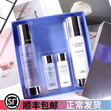 韩国ahc水乳套装正品补水秋冬套盒1
