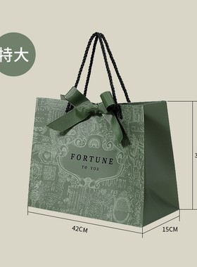 礼品袋高级感轻奢40cm精致高档3个装小型大号手提丝带包装袋子