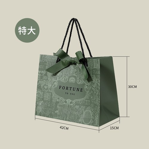 礼品袋高级感轻奢40cm精致高档3个装小型大号手提丝带包装袋子