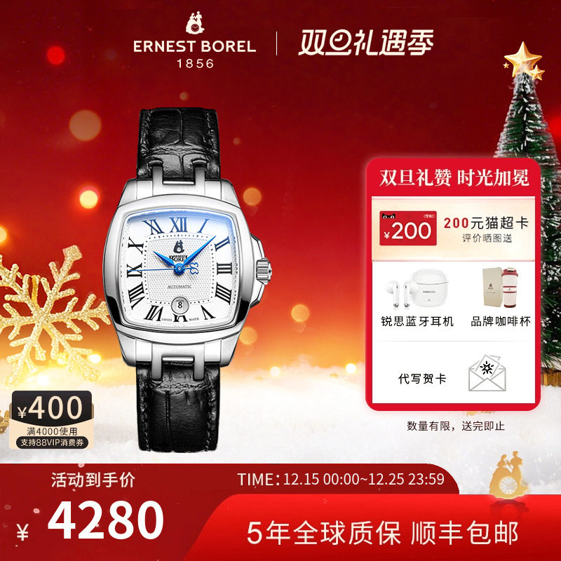 手表女士方形真皮机械表女款