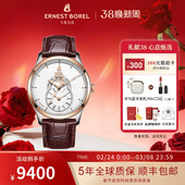 瑞士依波路手表男机械表复古系列皮带商务腕表日历显示男士 手表