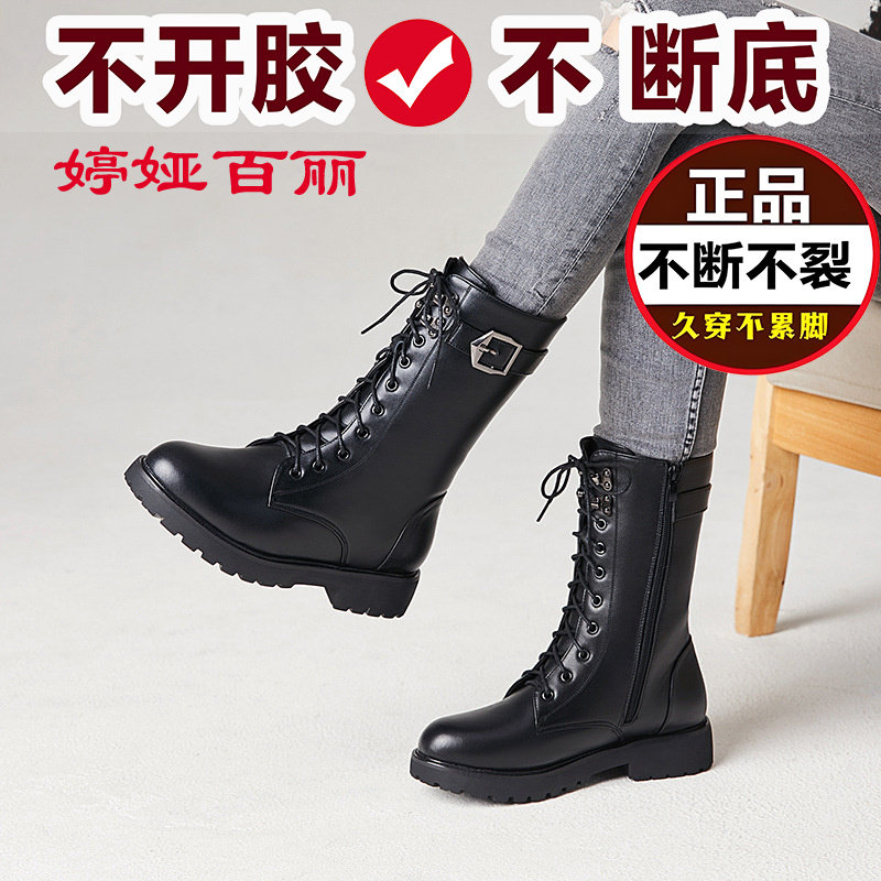 婷娅百丽2025冬季软底靴子女短靴保暖新款平跟马丁靴平底厚底加绒