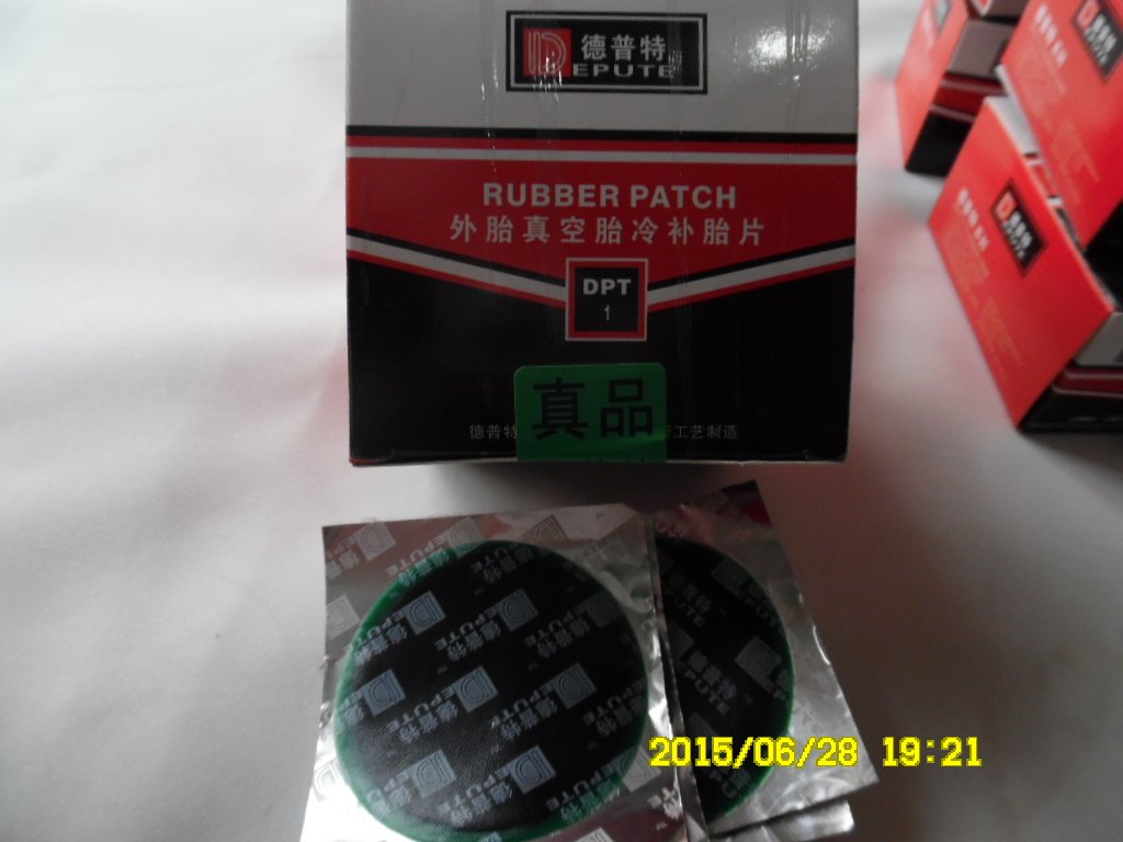 Kit de réparation vélo - Ref 2316214 Image 4