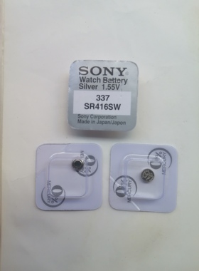 索尼原装337/SR416SW石英手表电池最小女生女士小表使用纽扣电子