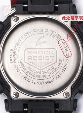 适用卡西欧手表电池GA-100/110/120/SGW-100/300/400/450/500H/