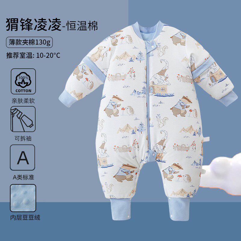 儿童可拆袖睡衣秋冬纯棉防踢被分腿加厚夹棉腿部按扣恒温婴儿睡袋,婴童用品,睡袋/防踢被,淘宝优惠券,粉丝福利购,淘宝优惠卷