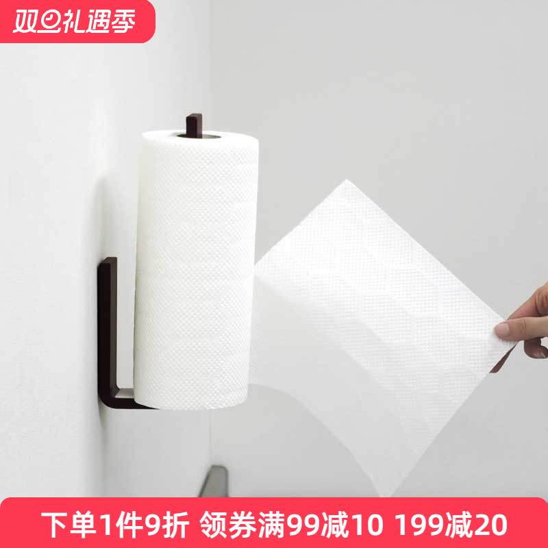 日本OKA创意厨房纸巾架粘贴魔术