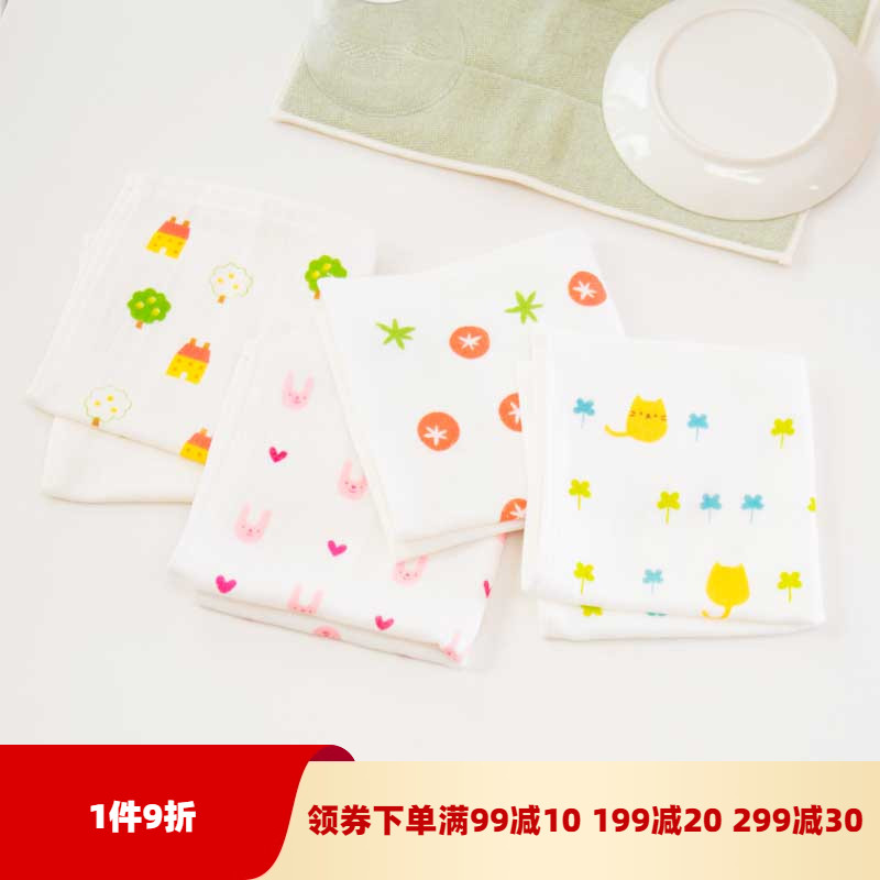 OKA日式卡通洗碗布厨房抹布棉质吸水印花耐用擦桌布学生午餐垫