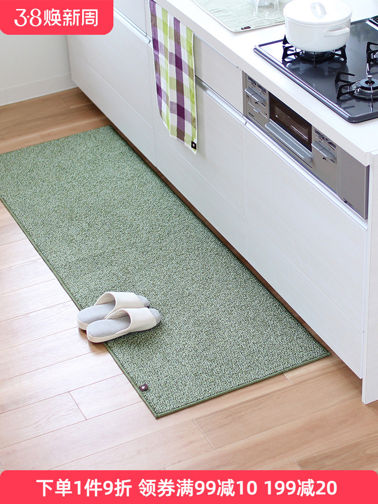 日本oka进口厨房地垫贴地防滑吸水防油污耐脏脚垫 可定制长条地毯