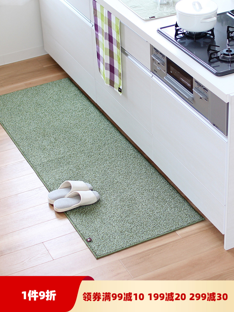 日本oka进口厨房地垫贴地防滑吸水防油污耐脏脚垫 可定制长条地毯
