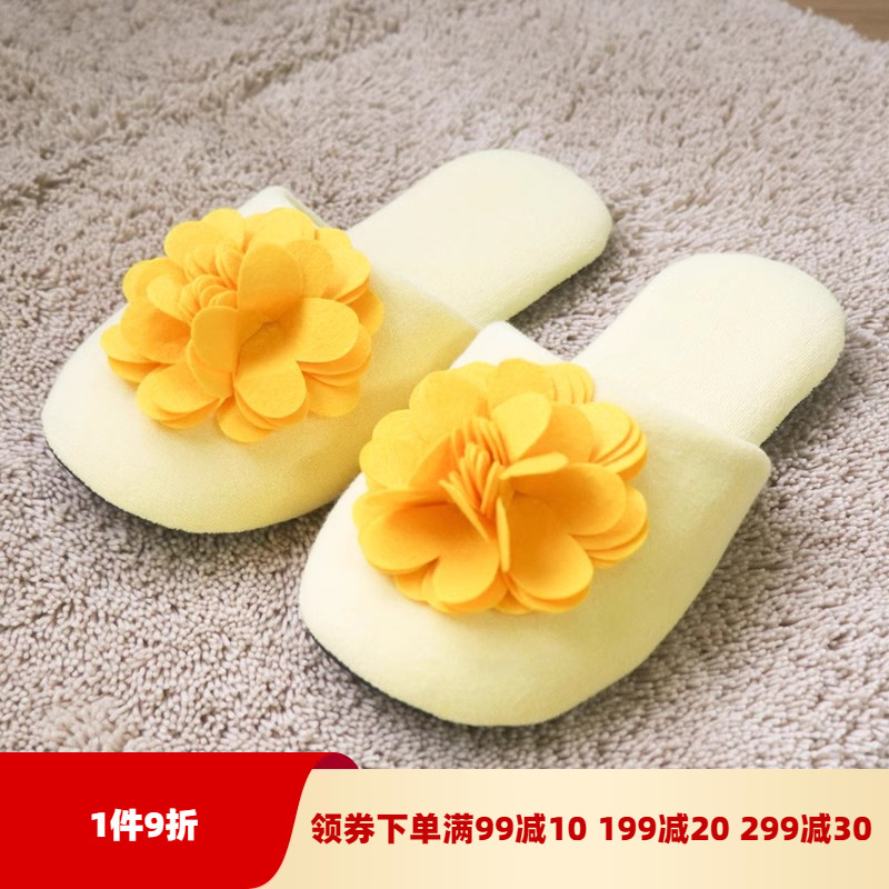 OKA日式素色花朵包头拖鞋简约居家女式室内春秋软底静音舒适棉拖