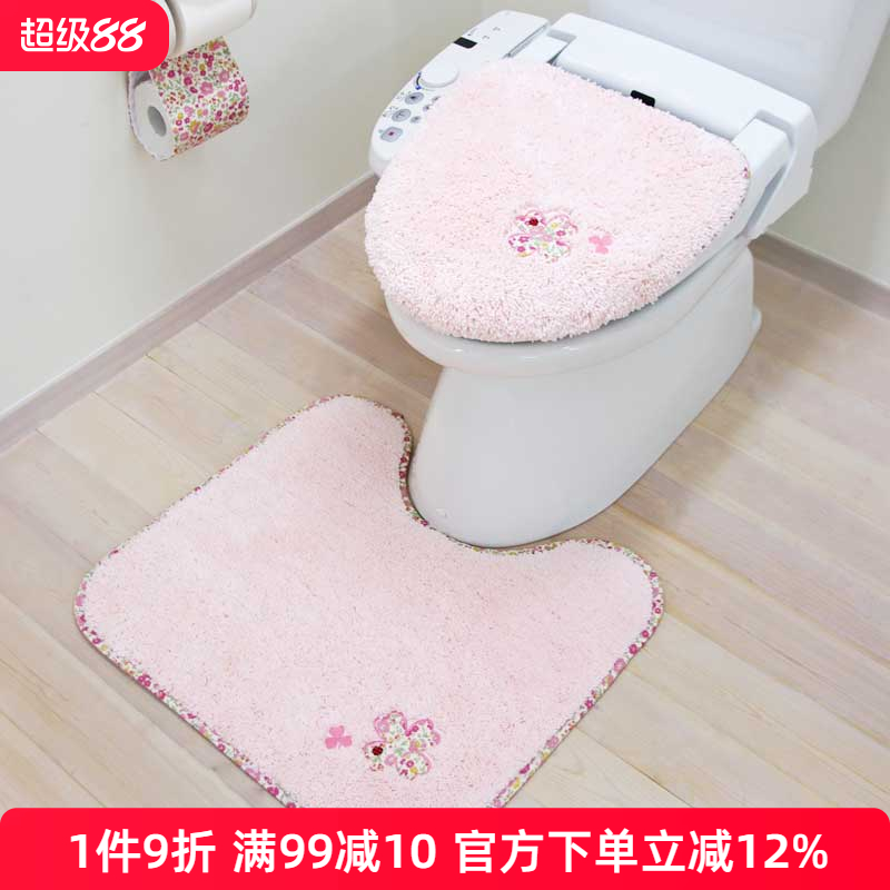 日本OKA家用吸水马桶盖地垫腈纶