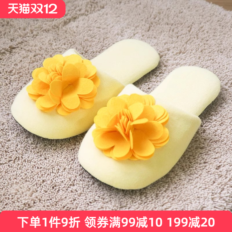 OKA日式素色花朵包头拖鞋简约居家女式室内春秋软底静音舒适棉拖