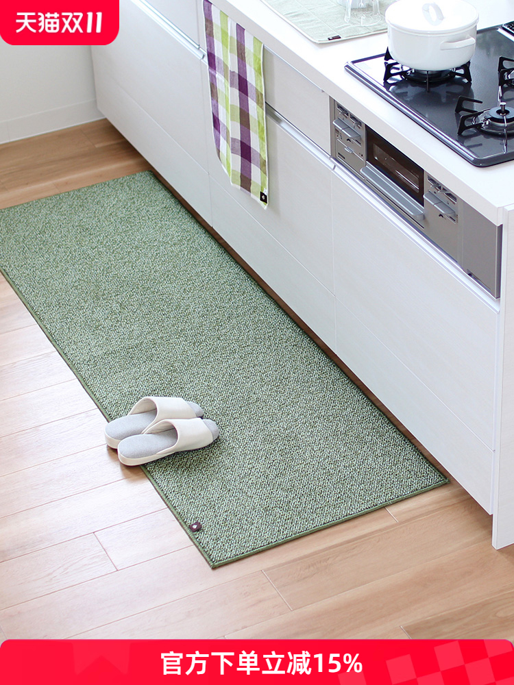 日本oka进口厨房地垫贴地防滑吸水防油污耐脏脚垫 可定制长条地毯