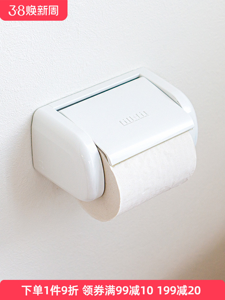 OKA日式免打孔卫生间厕纸架家用粘贴卫生卷纸盒厕所防水卷纸筒架