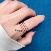 本命年 戒指 指环 人气款 特细0.2转运防小人震撼细红绳